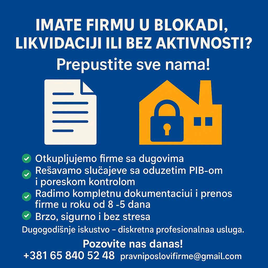 Придбання компаній у банкрутстві та ліквідації – з усіма боргами